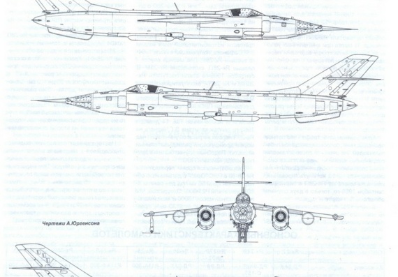 Yakovlev Yak-28 drawings (figures) of the aircraft